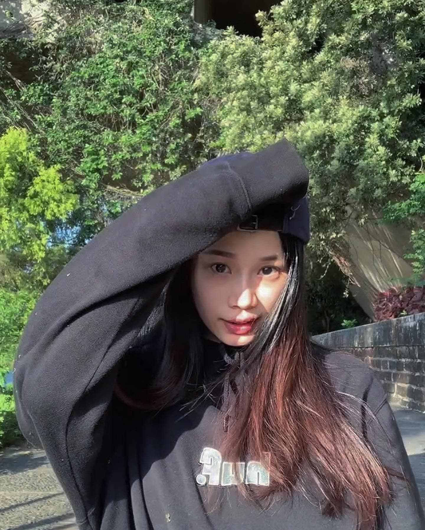 Emily Hsu