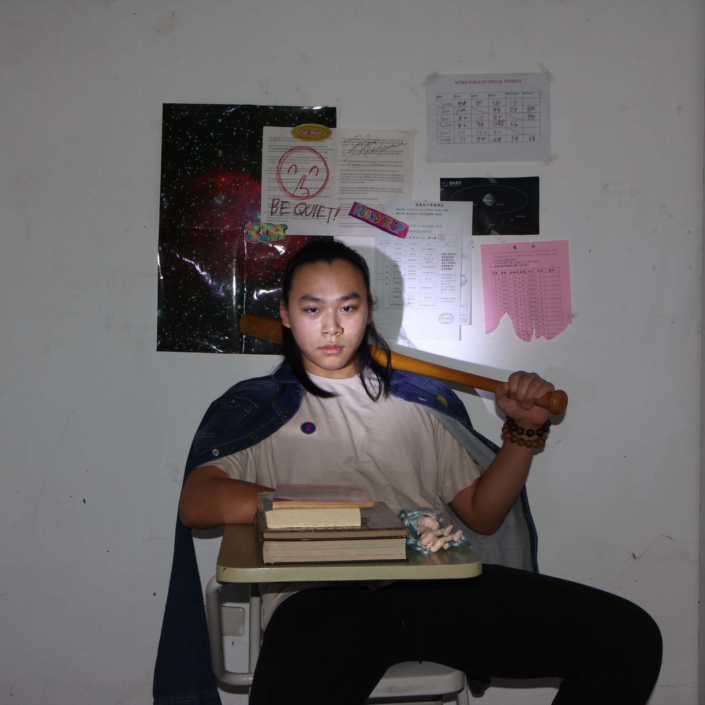 林信懷
