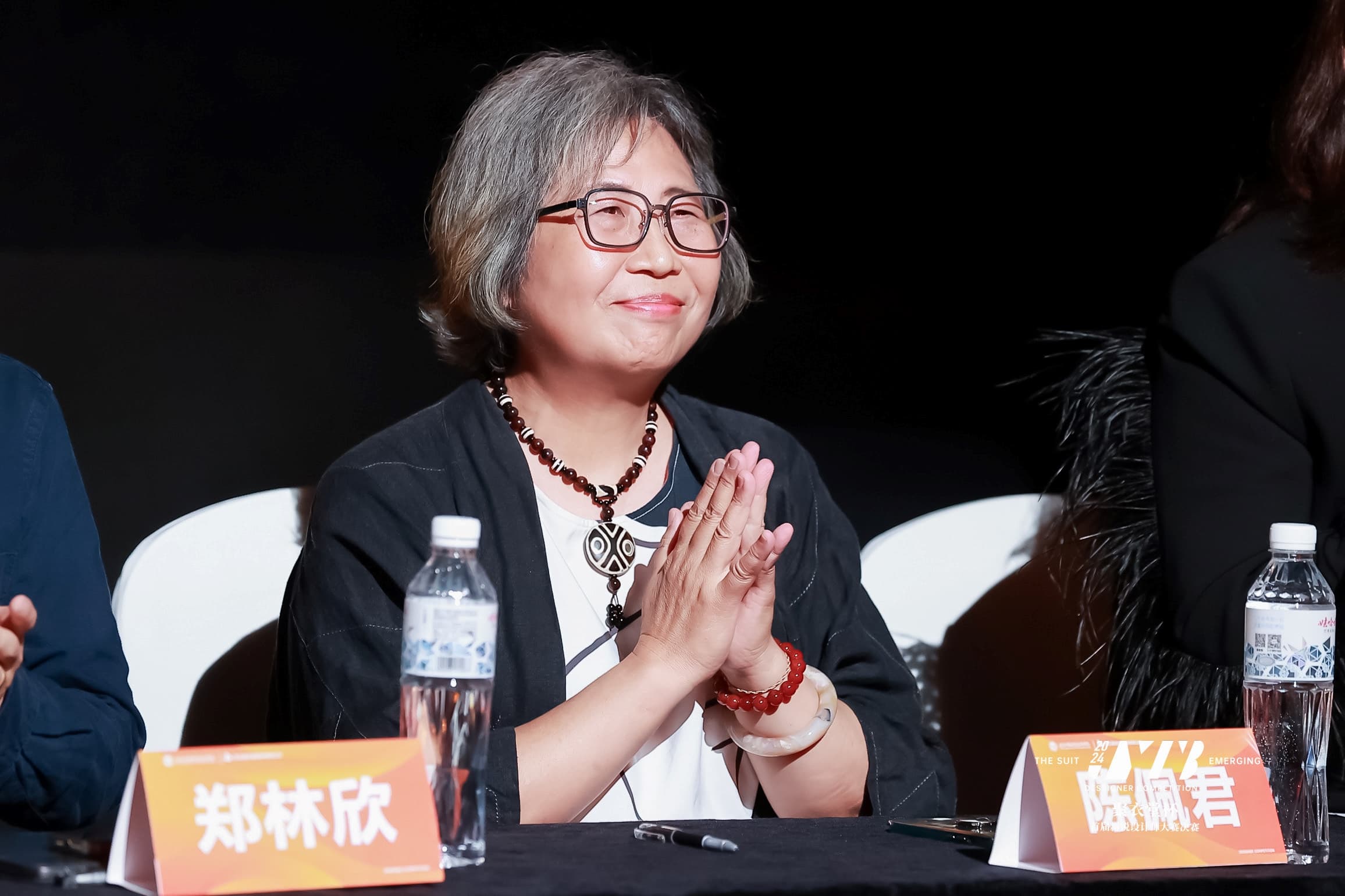 peijuin chen