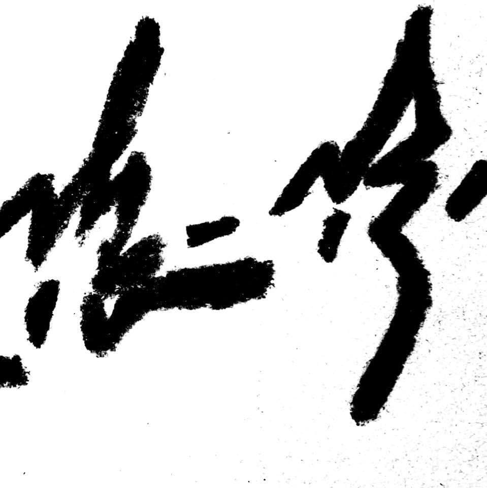 黃德倫