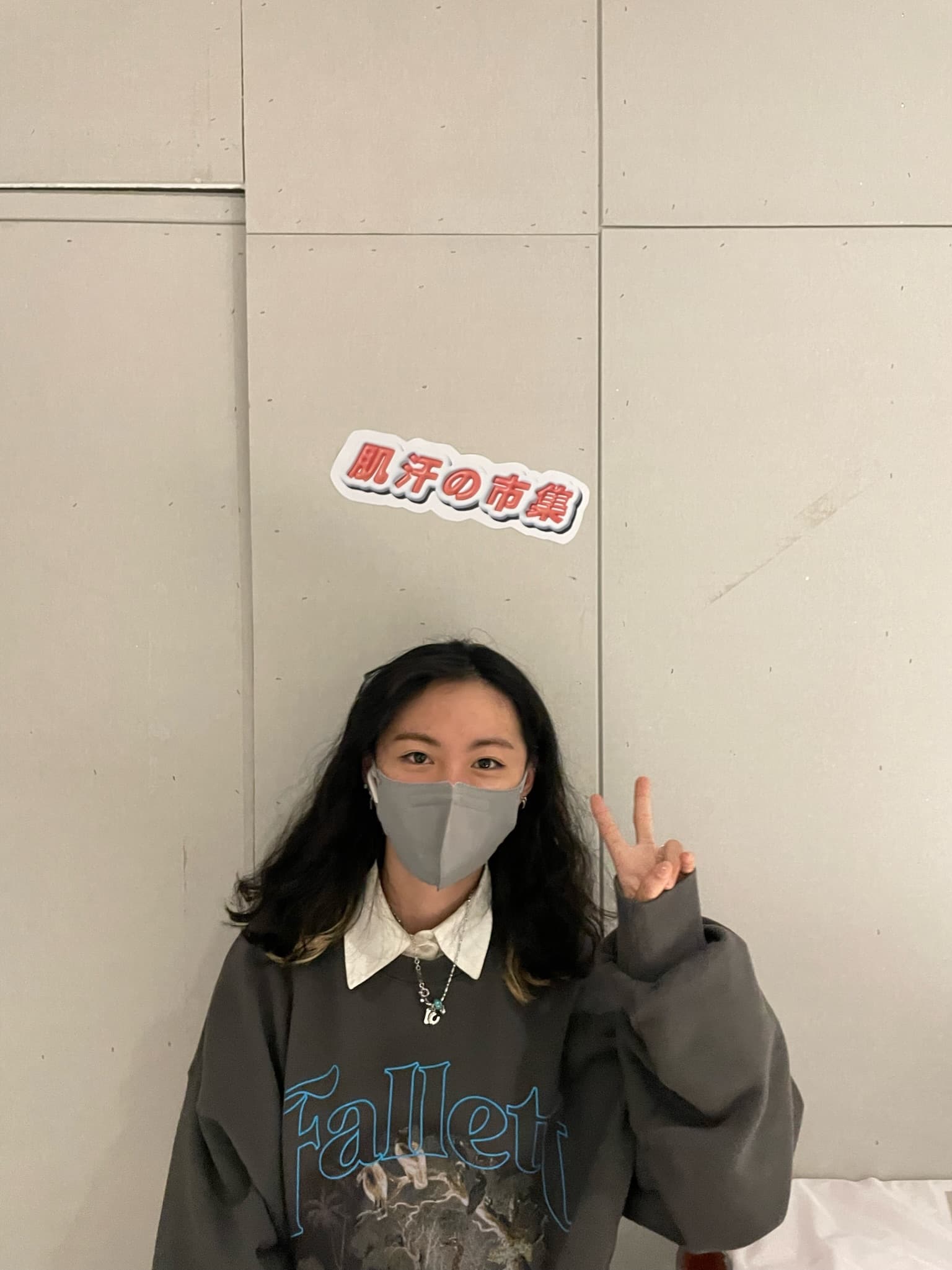邱妤安
